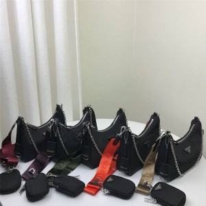 prada官网网站普拉达正品女包nylon Hobo手拎包腋下包1BH204