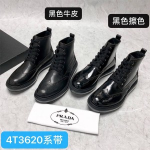 Prada/普拉达官网正品男士布洛克雕花真皮短靴高帮系带气垫鞋4T3620