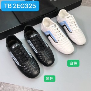 prada普拉达中文官网代购男鞋Rev 皮革运动鞋2EG325