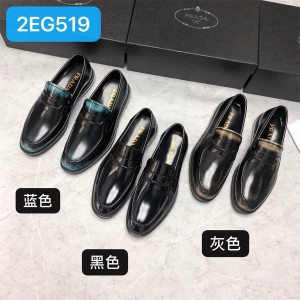 Prada/普拉达香港官网正品男鞋男士商务休闲皮鞋气垫乐福鞋2EG519